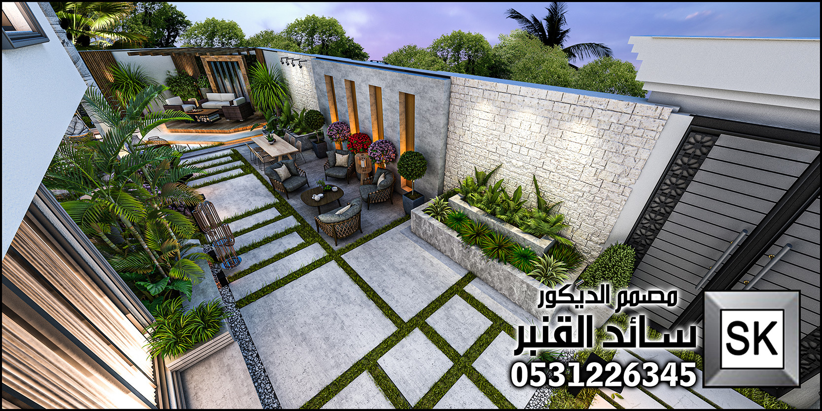 تصميم حدائق في السعودية