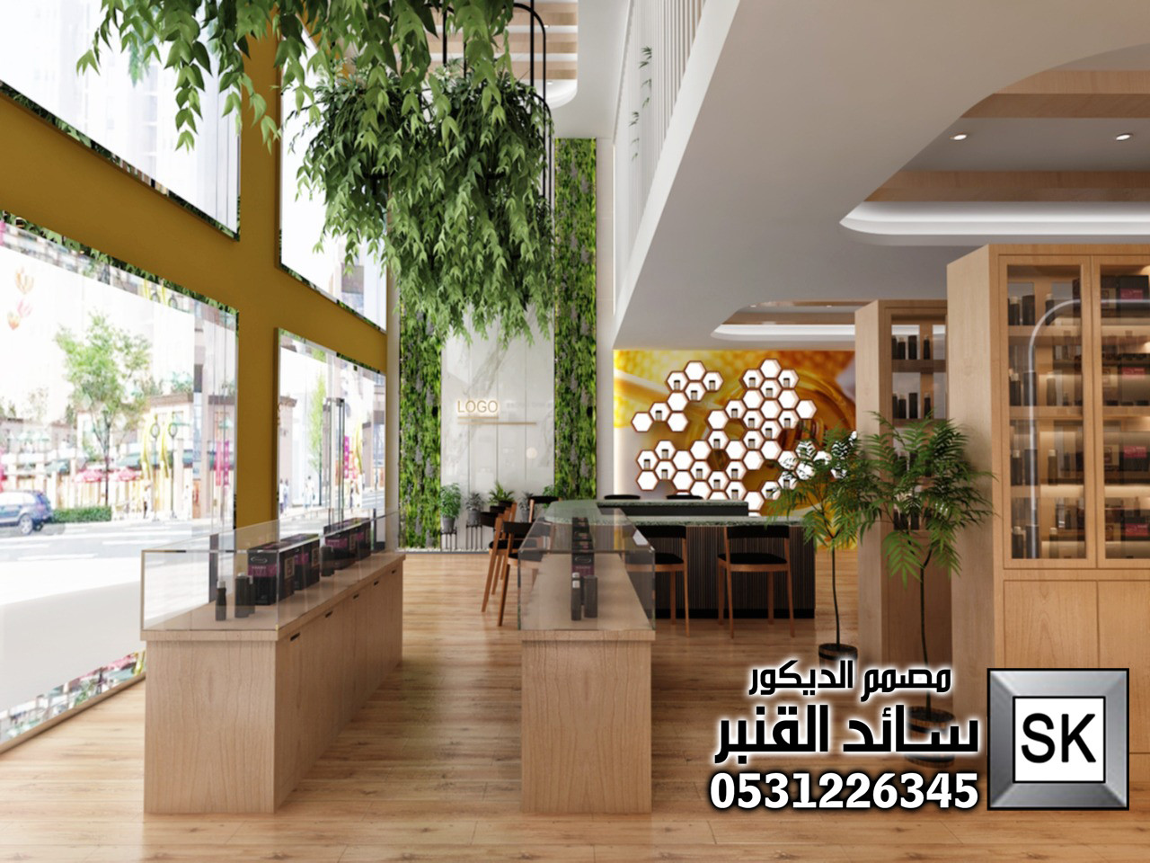 مصمم محلات تجارية محترف في الدمام