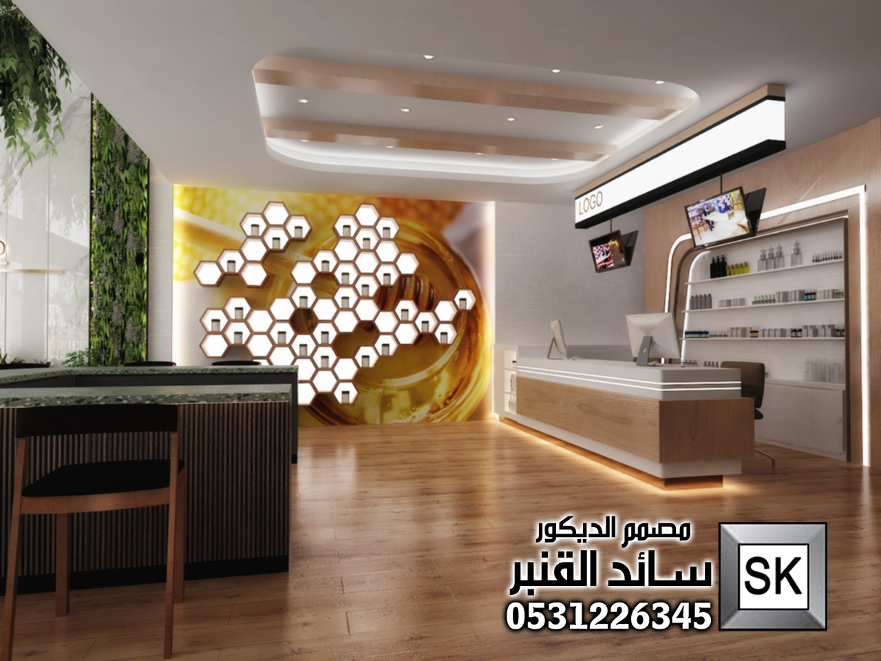 مصمم محلات تجارية محترف في الدمام