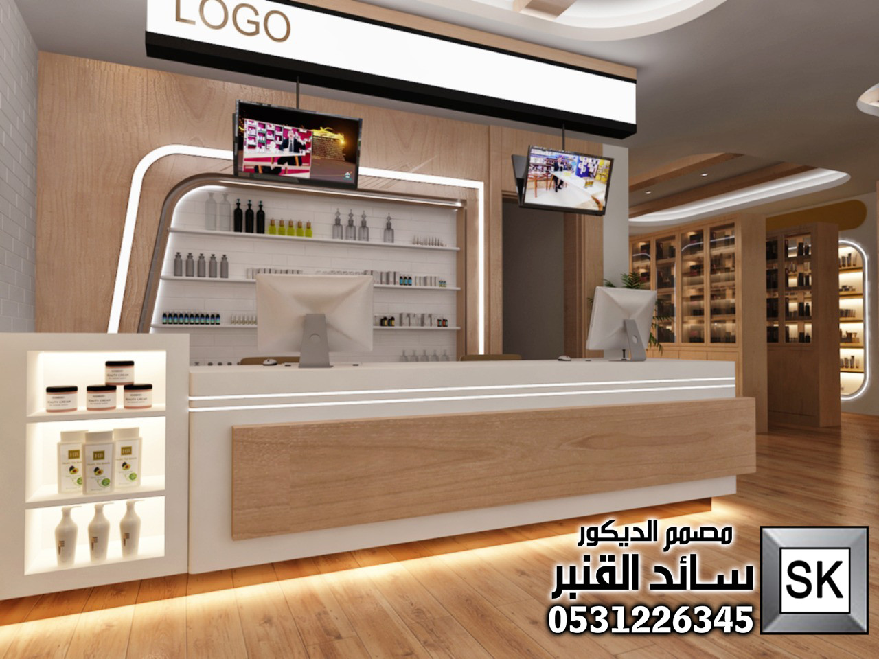 مصمم محلات تجارية محترف في الدمام