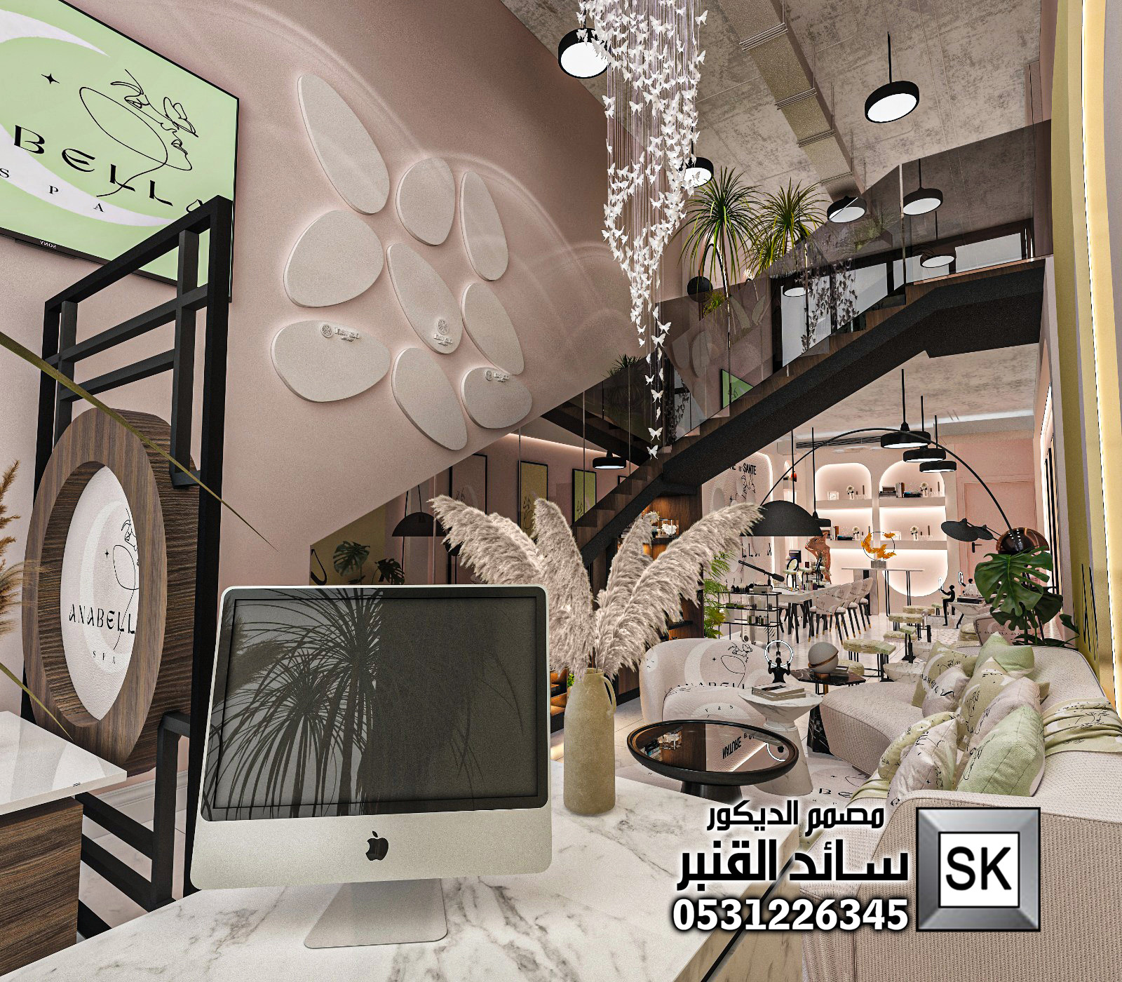 تصميم و تشطيب نشغل نسائي و سبا و حمام مغربي في الرياض