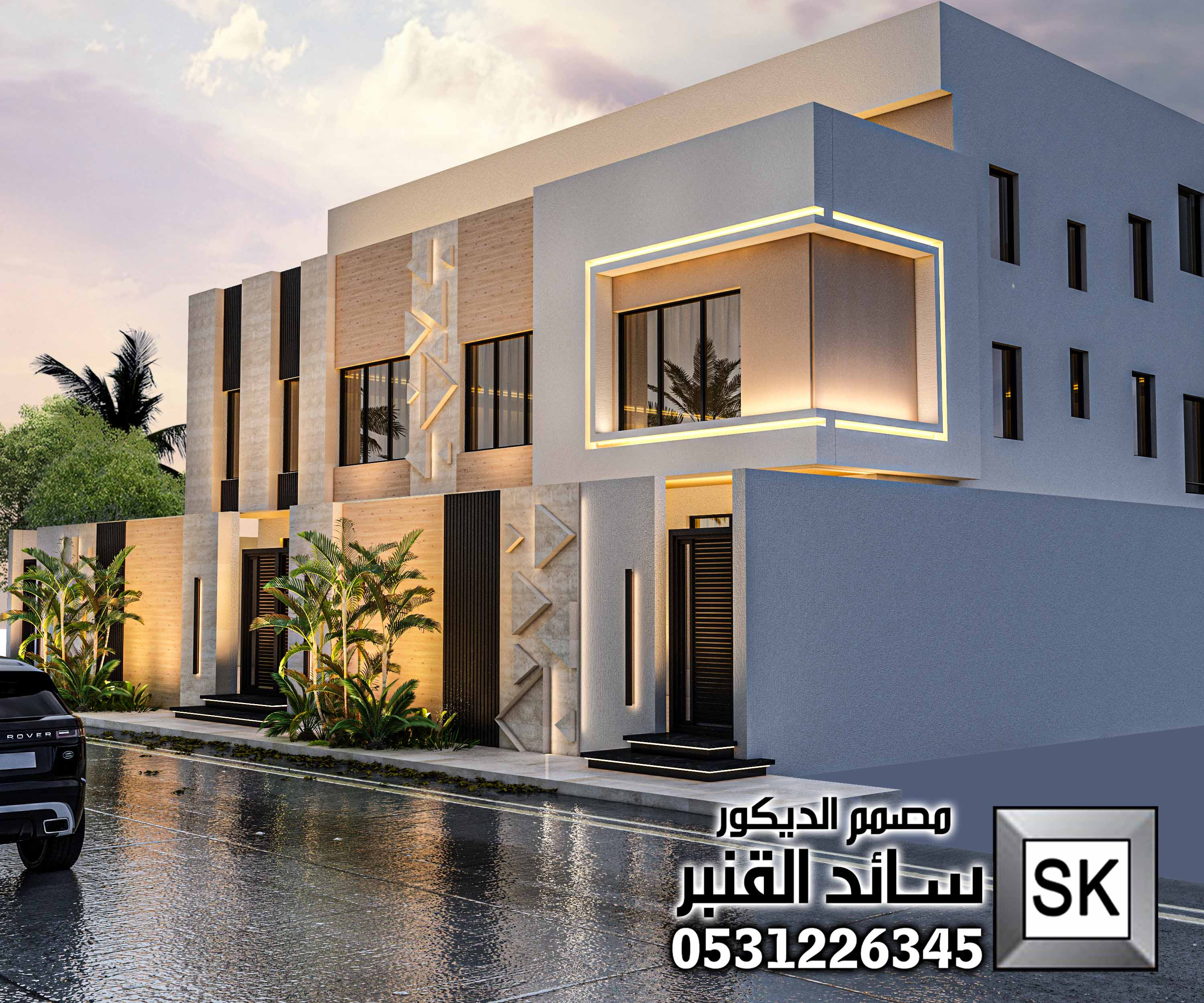 تصميم واجهة خارجية كود وادي حنيفة بالرياض