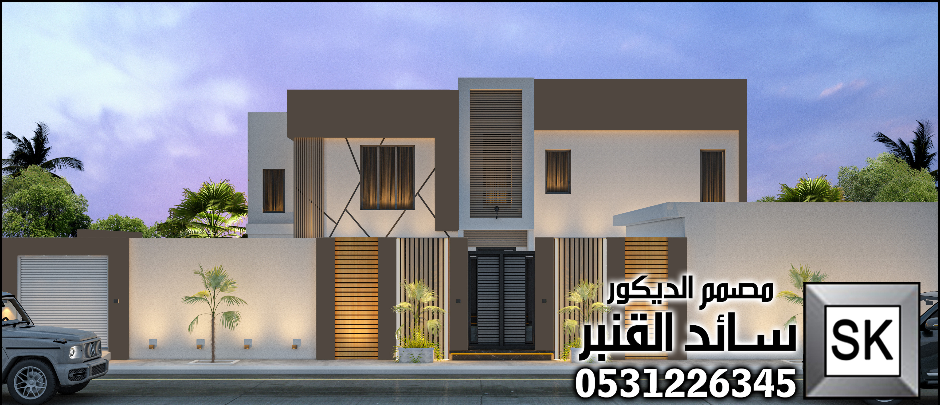 مصمم واجهات ثري دي ماكس محترف في جدة