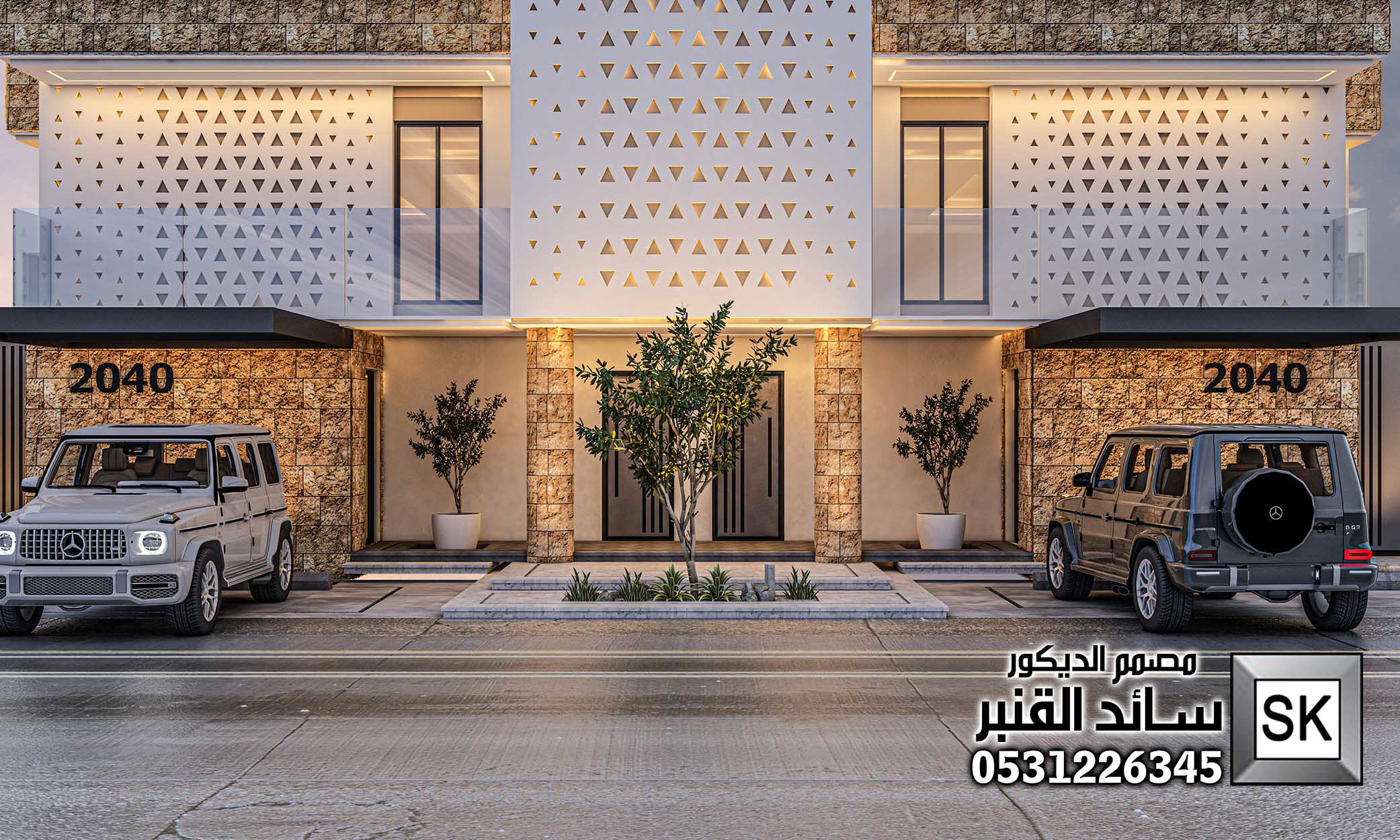 تصميم و تشطيب تاون هاوس على الطراز السلماني في الرياض 2026