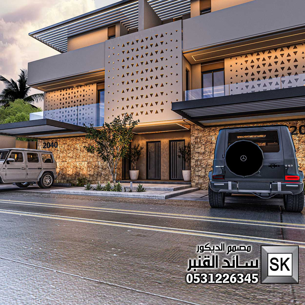 تصميم و تشطيب تاون هاوس على الطراز السلماني في الرياض 2026