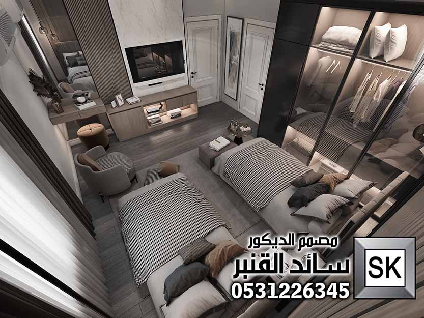 مصمم ديكور محترف في الدمام