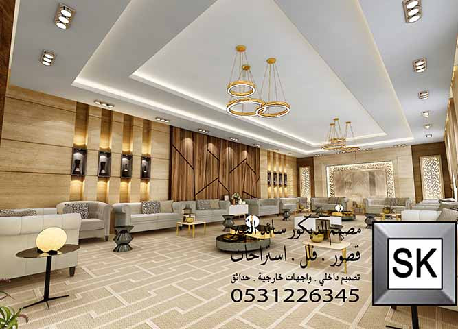 تصميم و تشطيب قصور ضيافة فخمة في الرياض