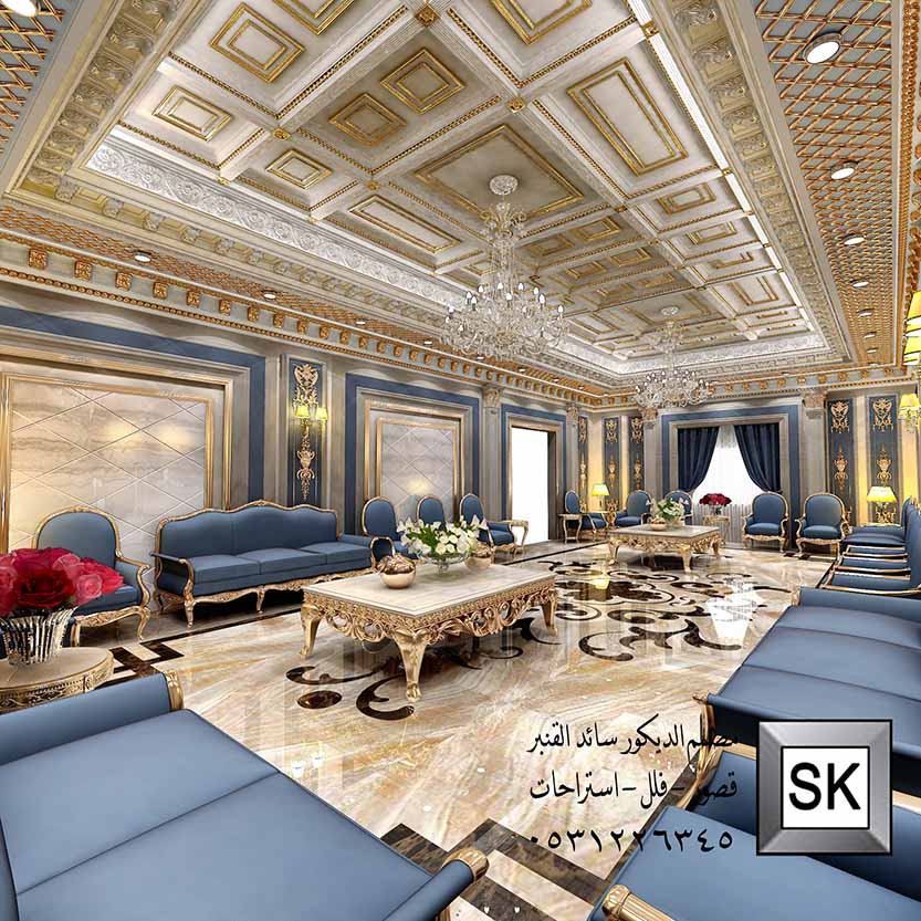 نصمم قصور محترف في جدة