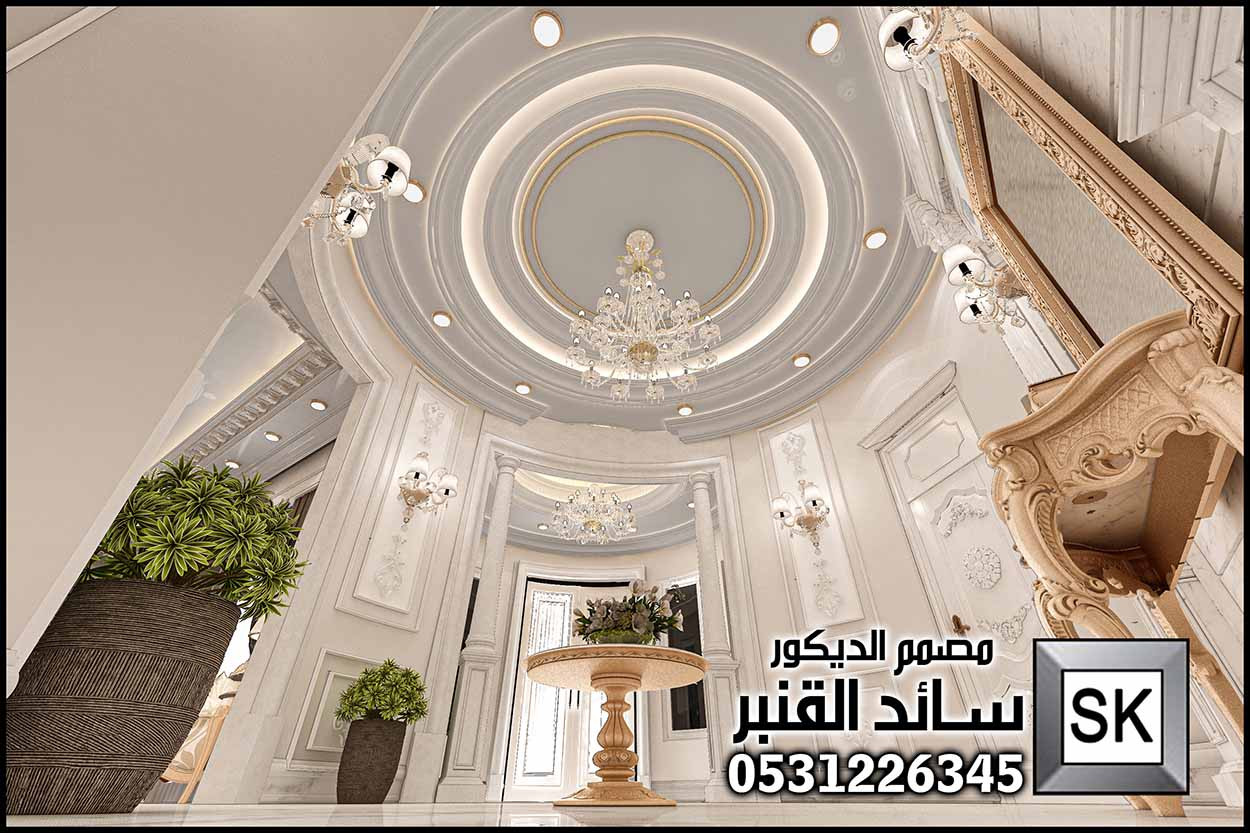 تصميم داخلي فاخر في الرياض