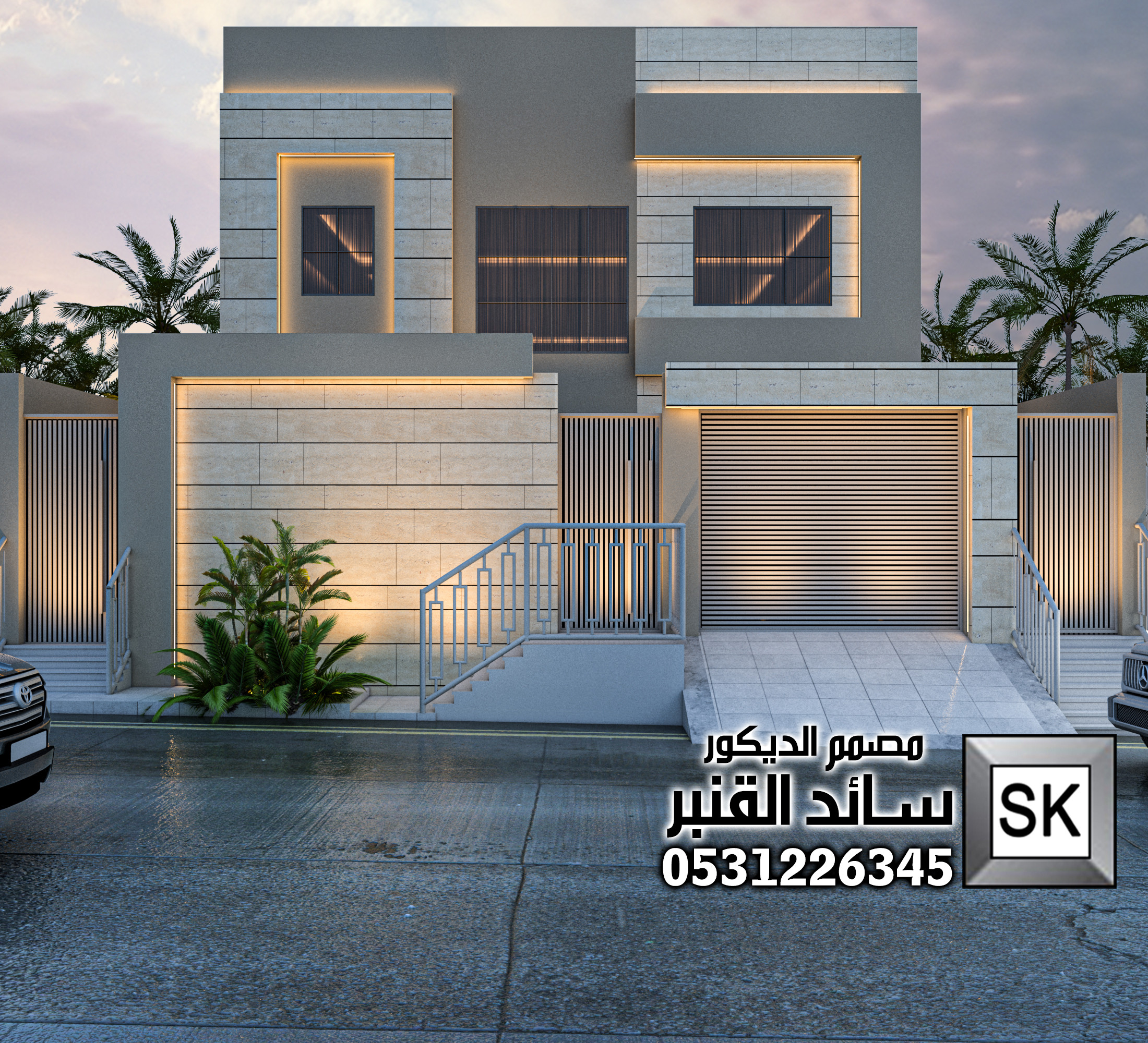 واجهة خارجية فخمة حجر وجه الجبل و رخام ترفنتينو في الرياض