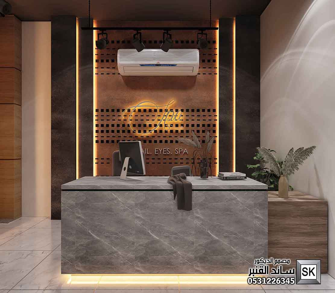 نشغل نسائي فاخر في الرياض