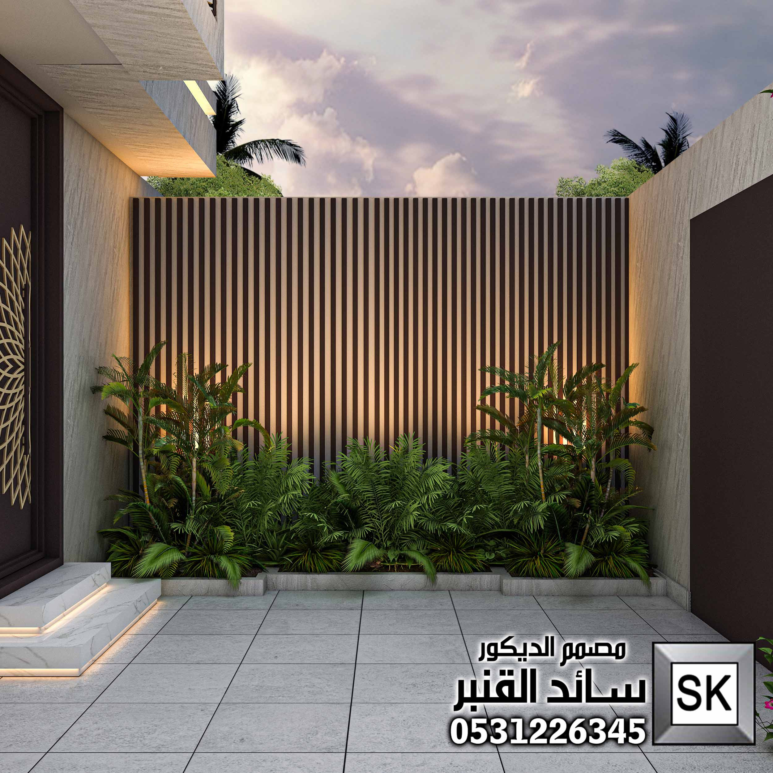 تصميم لاندسكيب فاخر من أعمال المصمم سائد القنبر