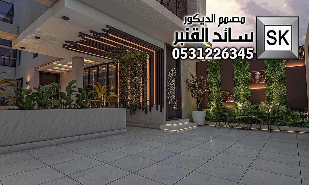 تصميم لاندسكيب فاخر من أعمال المصمم سائد القنبر