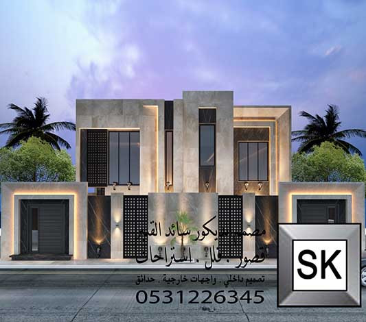 أجمل تصاميم واجهات الفلل لعام 2026 في الرياض