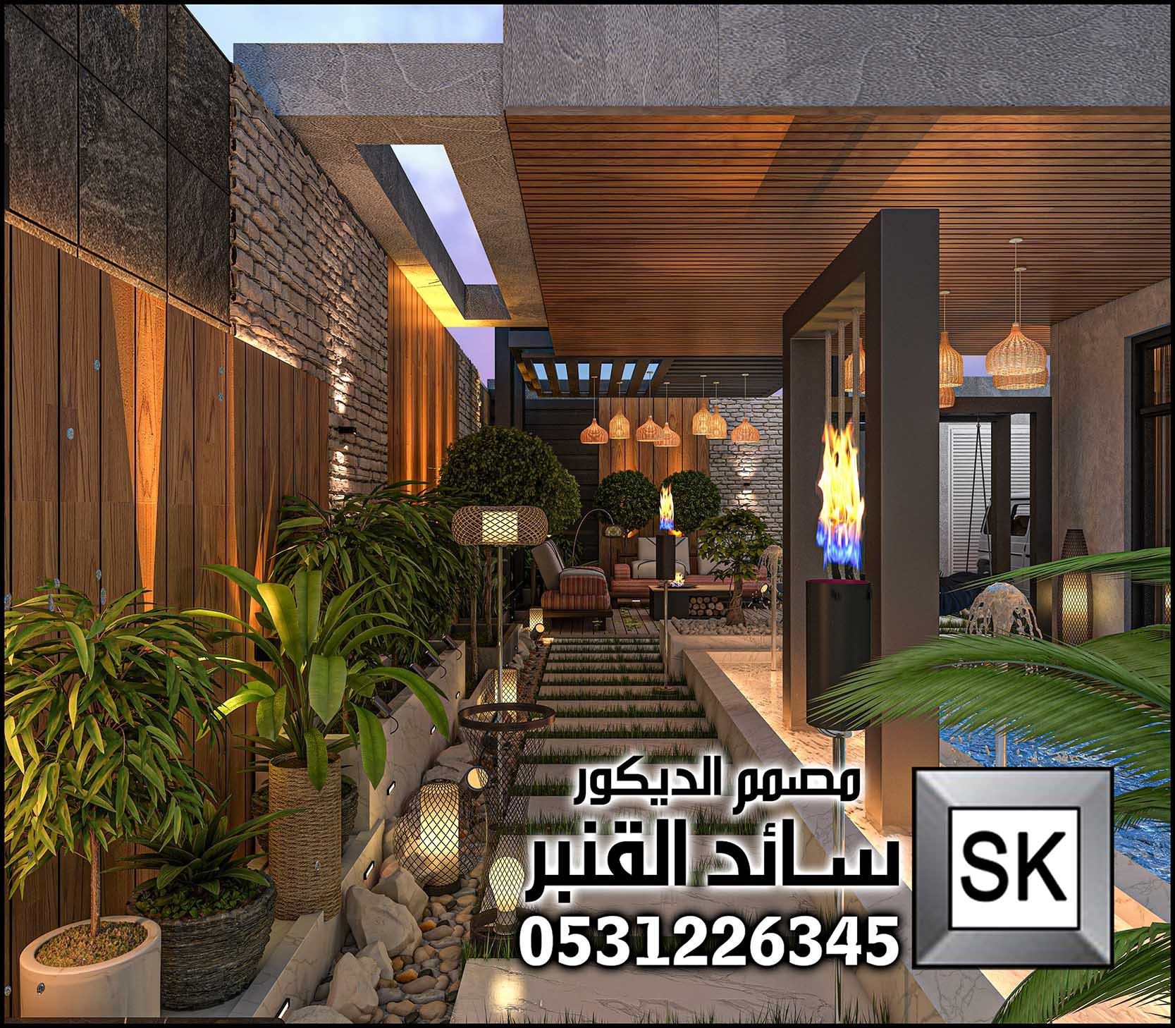 تصميم لاندسكيب فاخر في الطائف