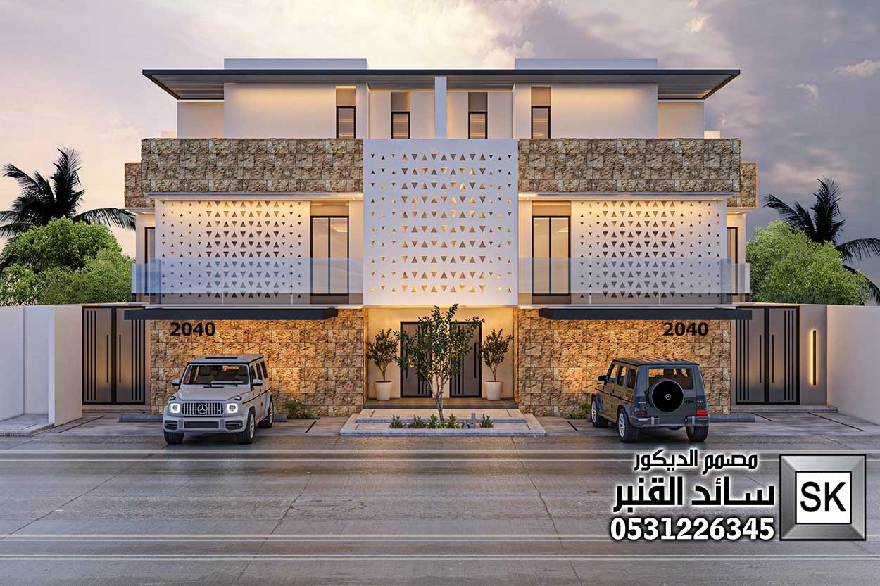 تصميم واجهة دوبلكس فخمة في الرياض