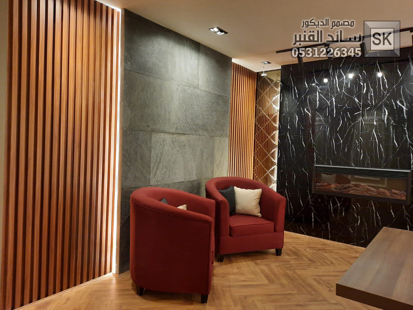 تشطيب مكاتب و غرف إجتماعات فخمة في الرياض