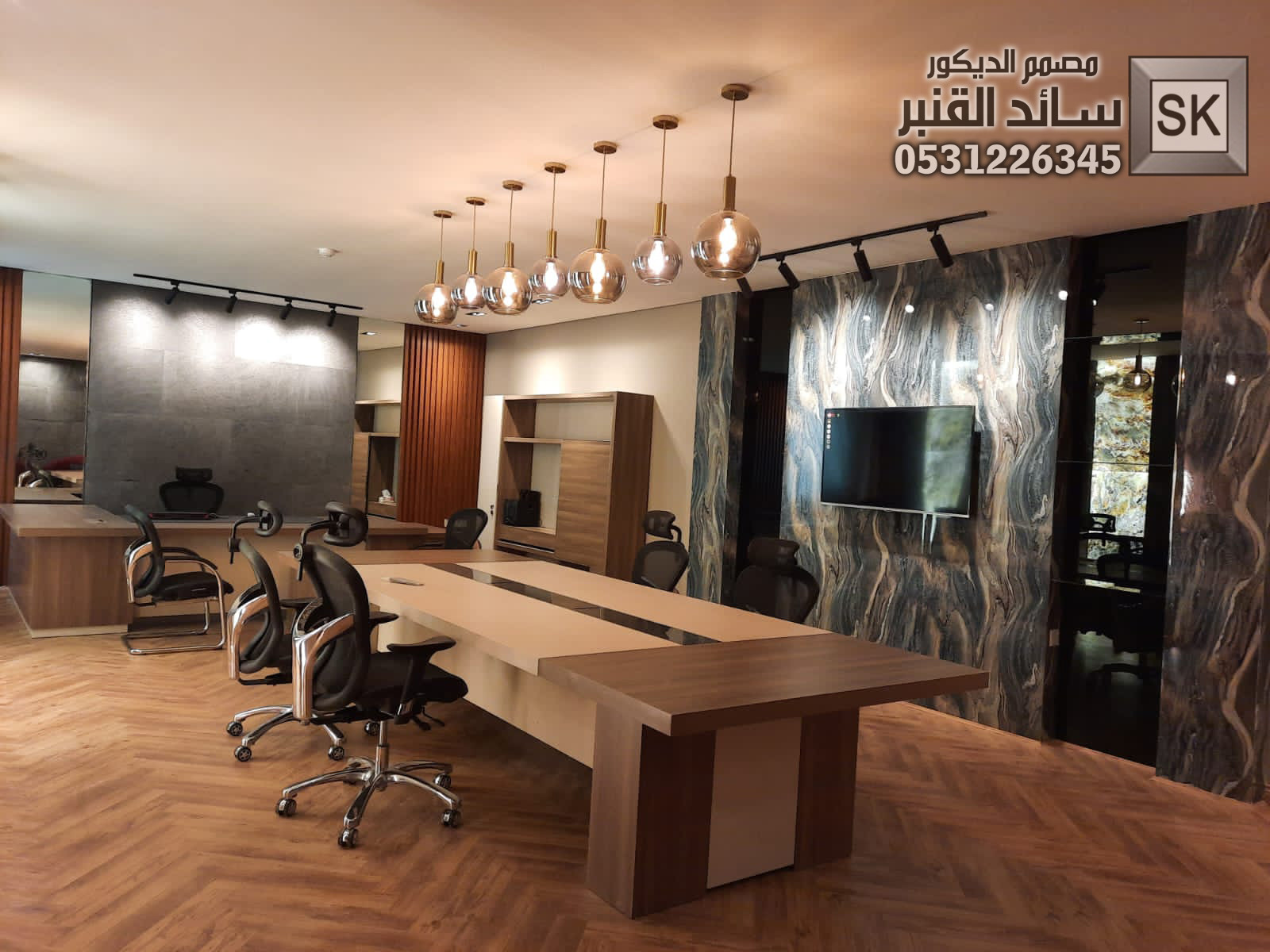 تشطيب مكاتب و غرف إجتماعات فخمة في الرياض