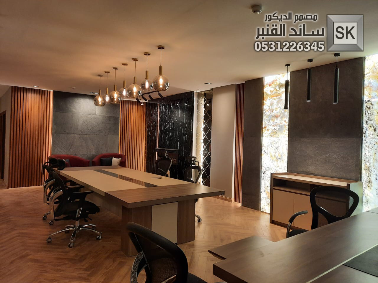 تشطيب مكاتب و غرف إجتماعات فخمة في الرياض