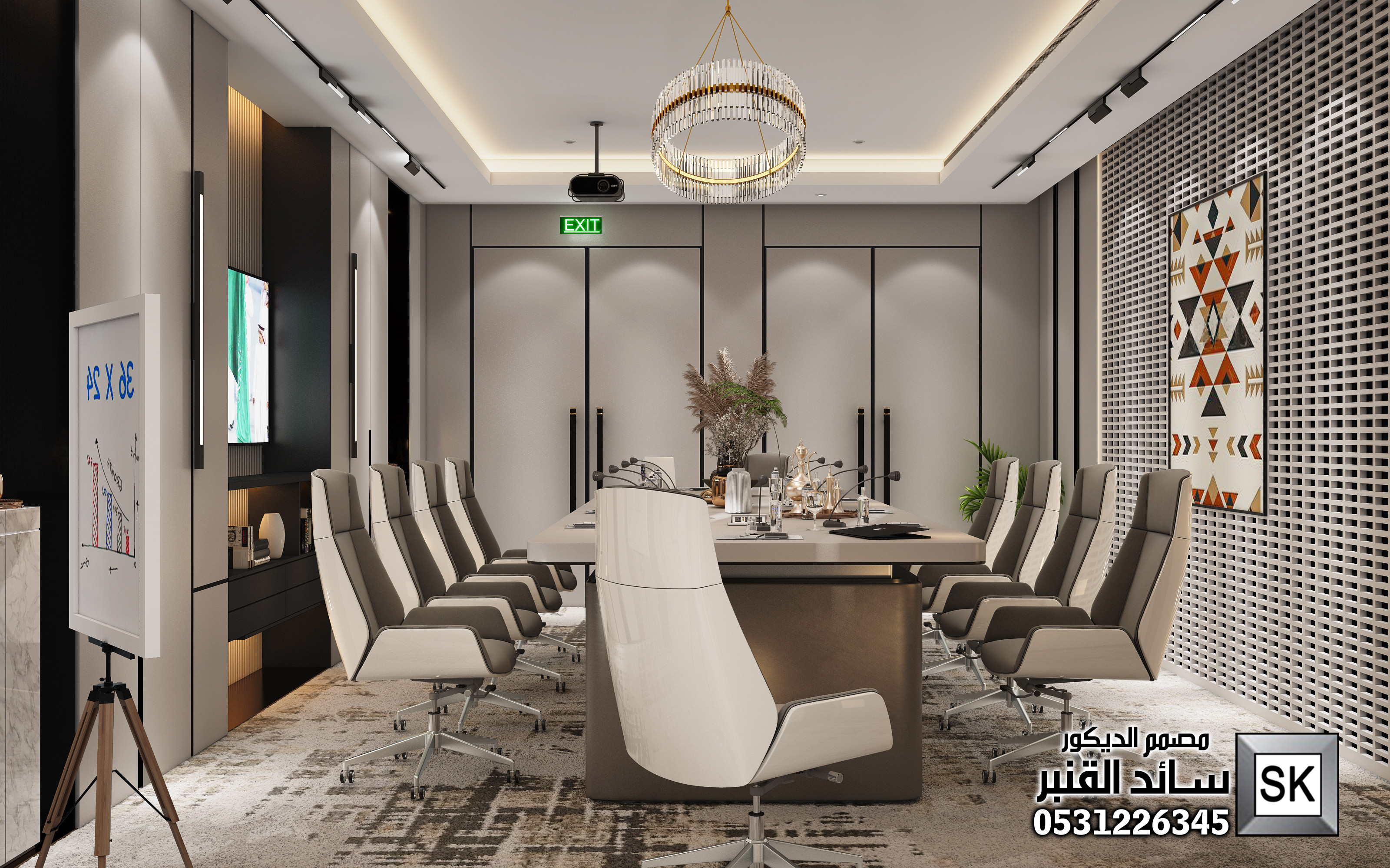 تصميم مكاتب فندقية فخمة في المدينة المنورة