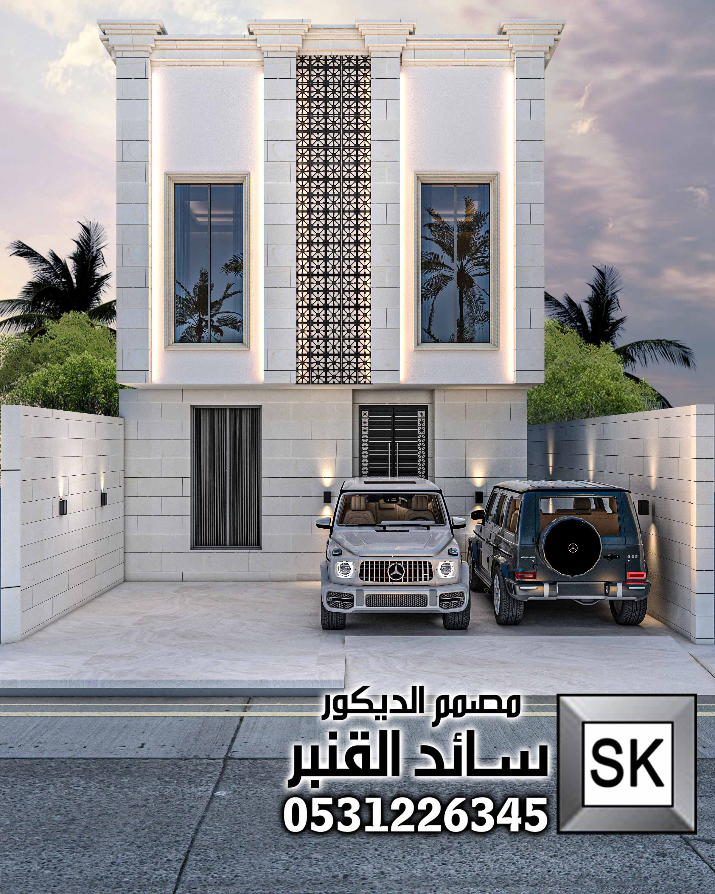 واجهات دوبلكس نيوكلاسيك في جدة من تصميم المصمم سائد القنبر