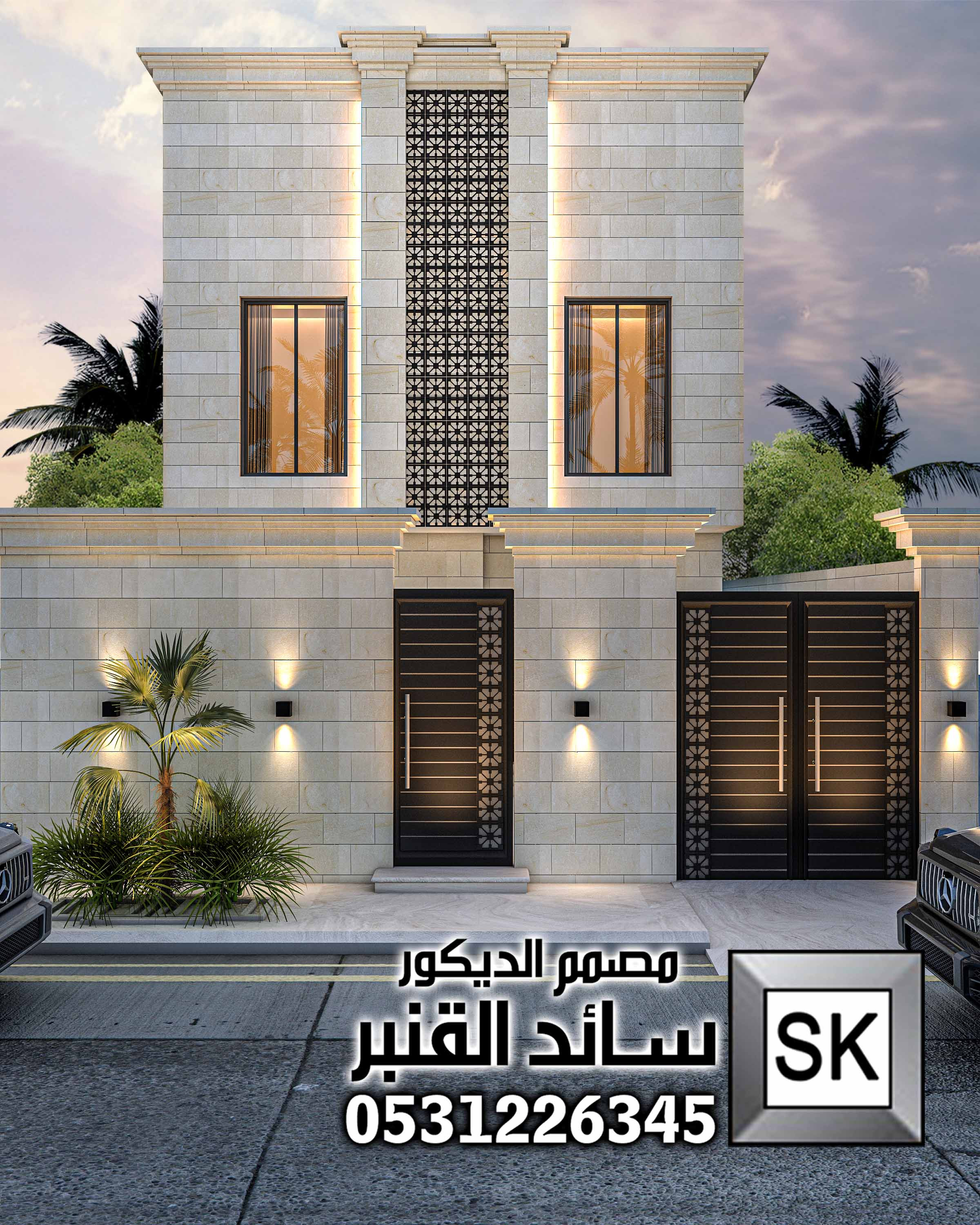 واجهات دوبلكس نيوكلاسيك في جدة من تصميم المصمم سائد القنبر