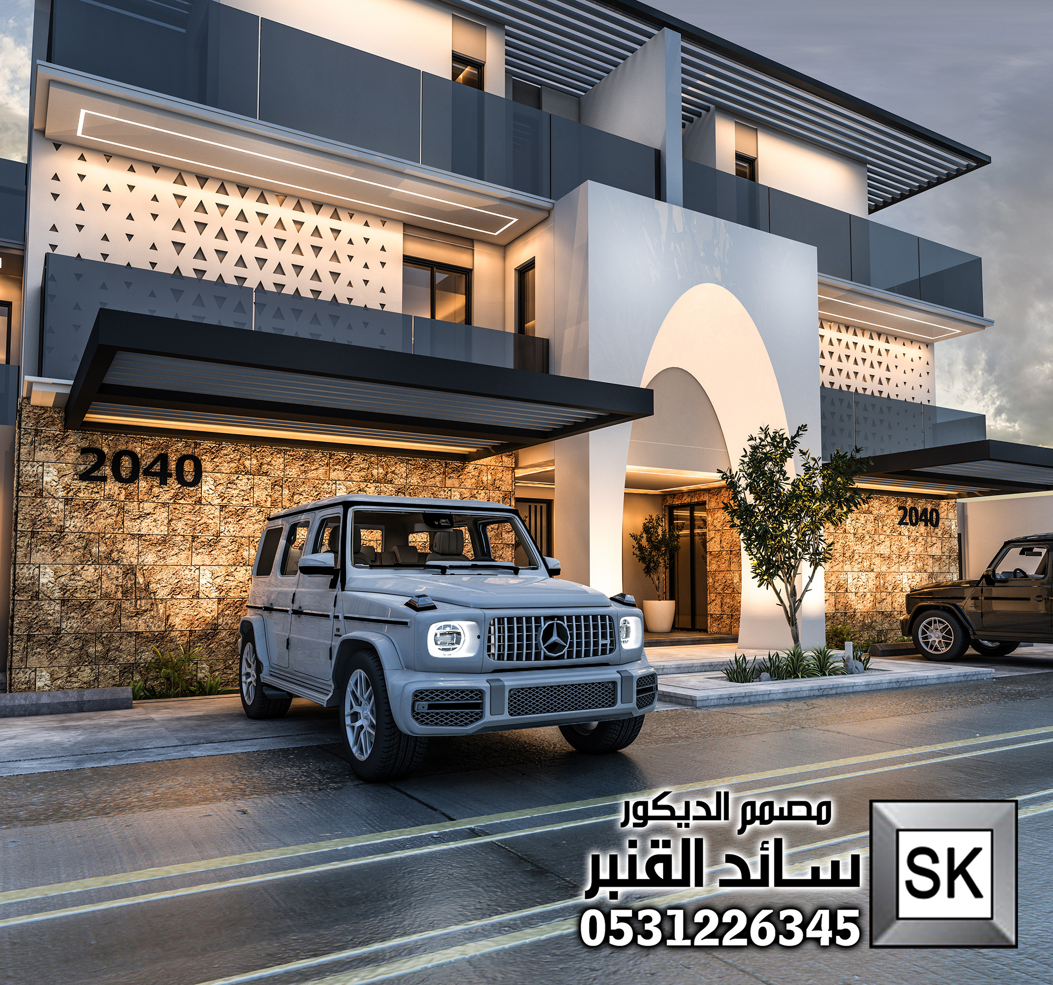 تاون هاوس فاخر على الطراز السلماني في الرياض