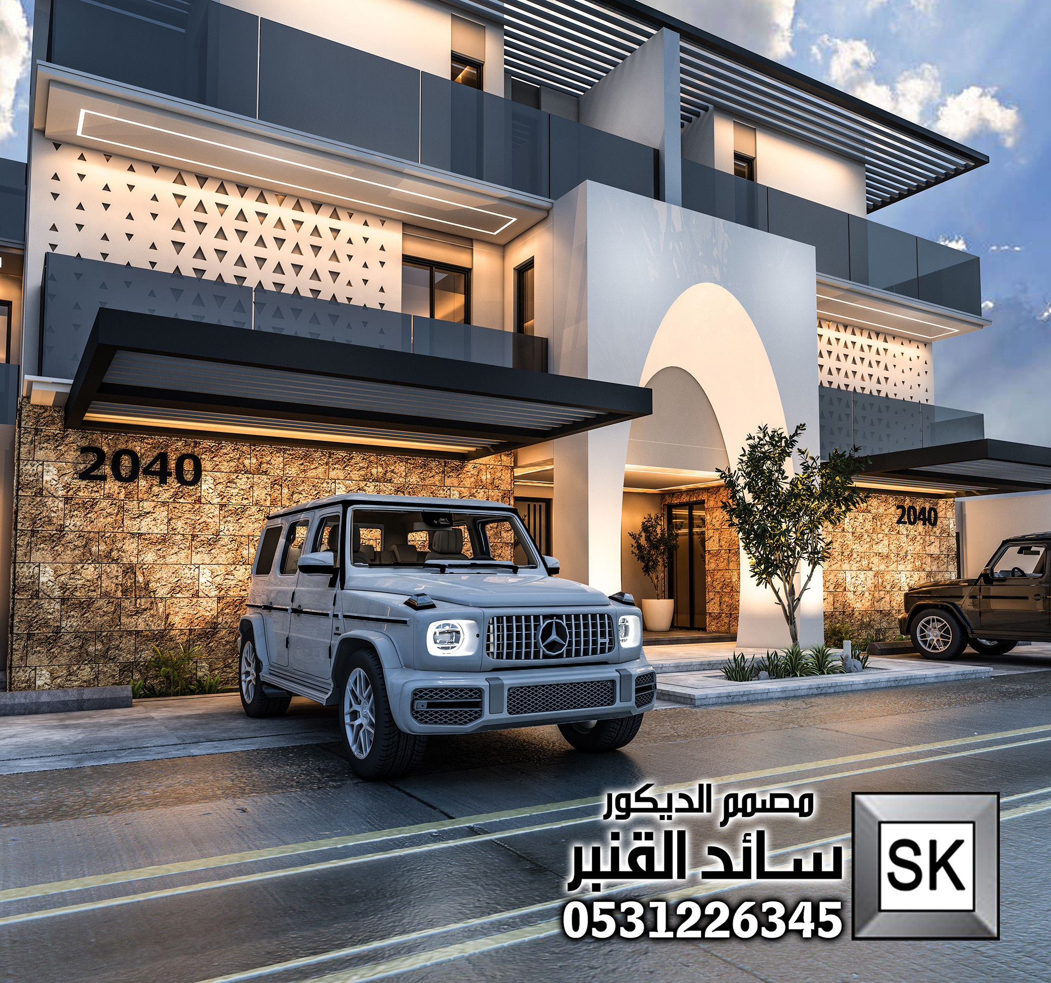 تاون هاوس فاخر على الطراز السلماني في الرياض