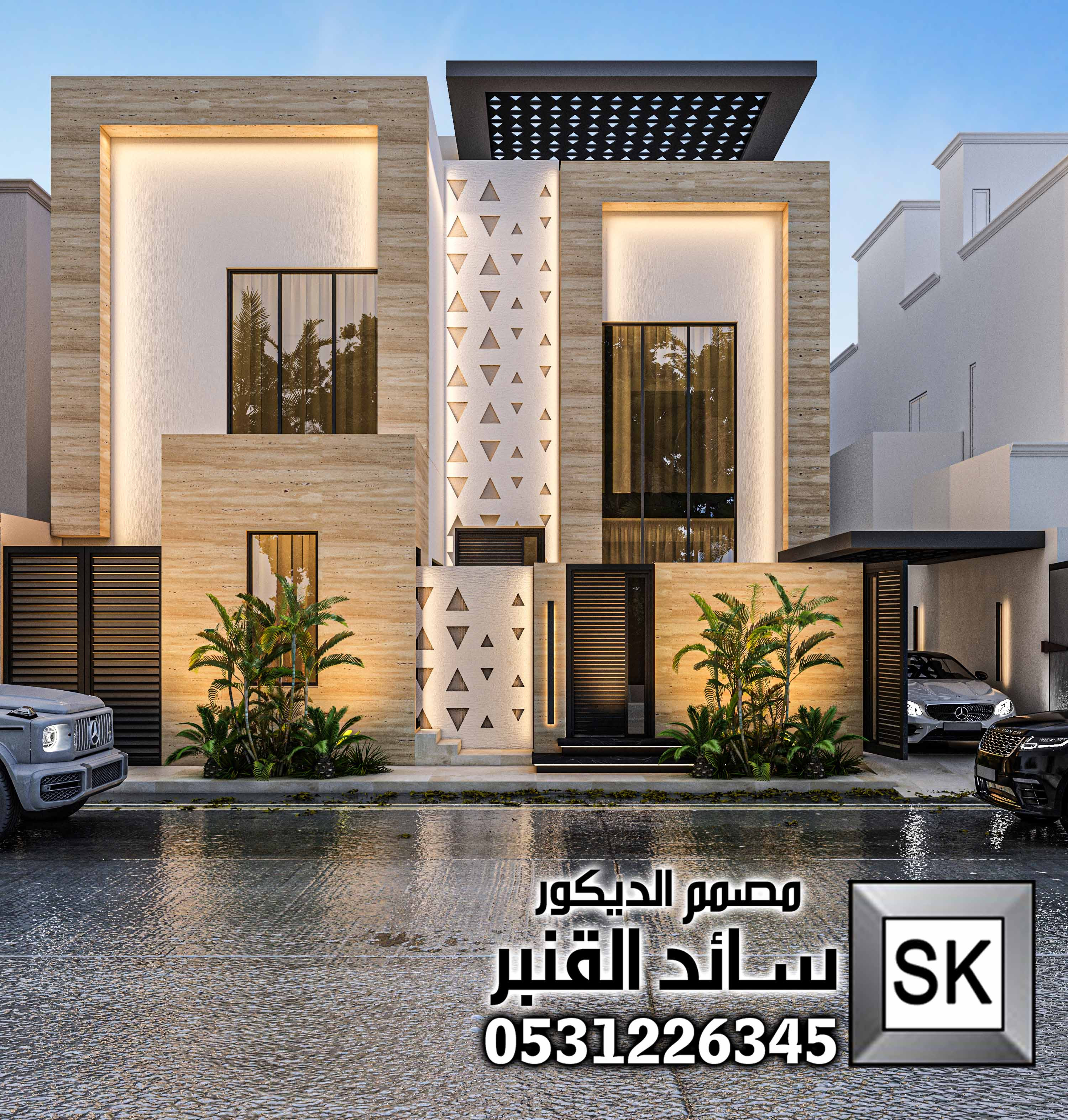 واجهات خارجية كود المسار الرياضي في الرياض