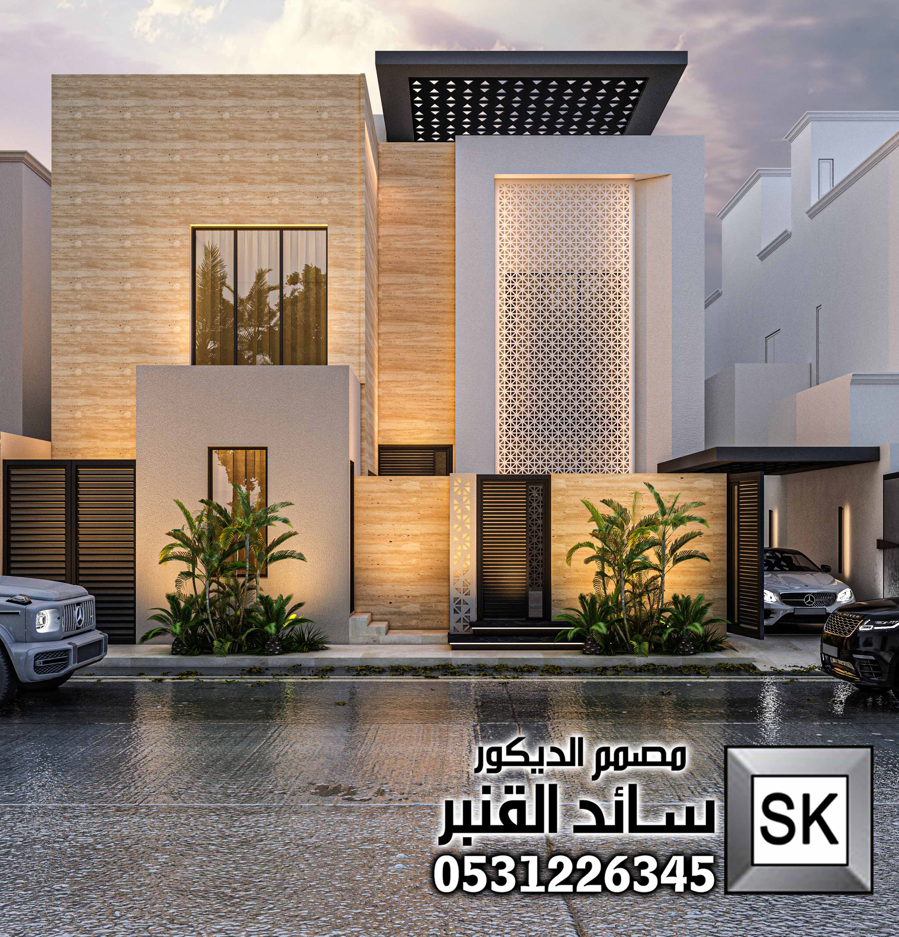 واجهات خارجية كود المسار الرياضي في الرياض