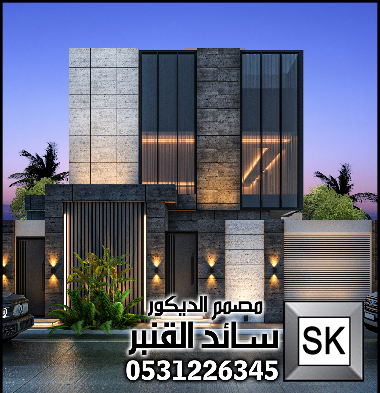 واجهة فيلا تكسيات بورسلان فاخر في الرياض