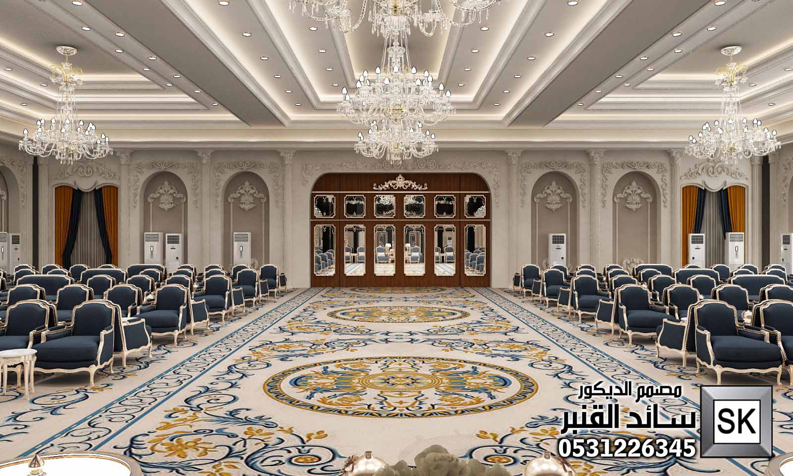 تصميم قصور أفراح و مناسبات في جدة
