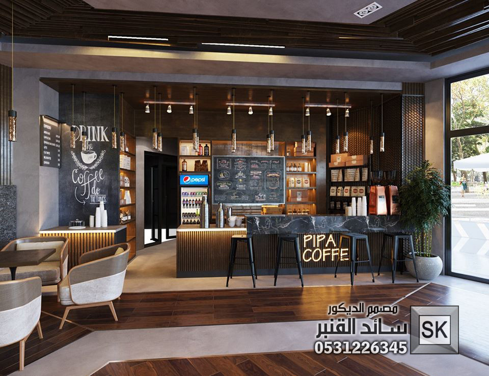 تصميم مطاعم بحرية في الدمام