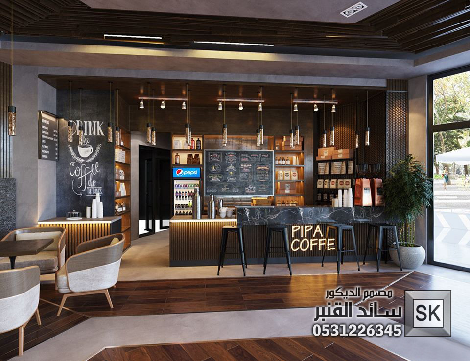 تصميم مطاعم بحرية في الدمام