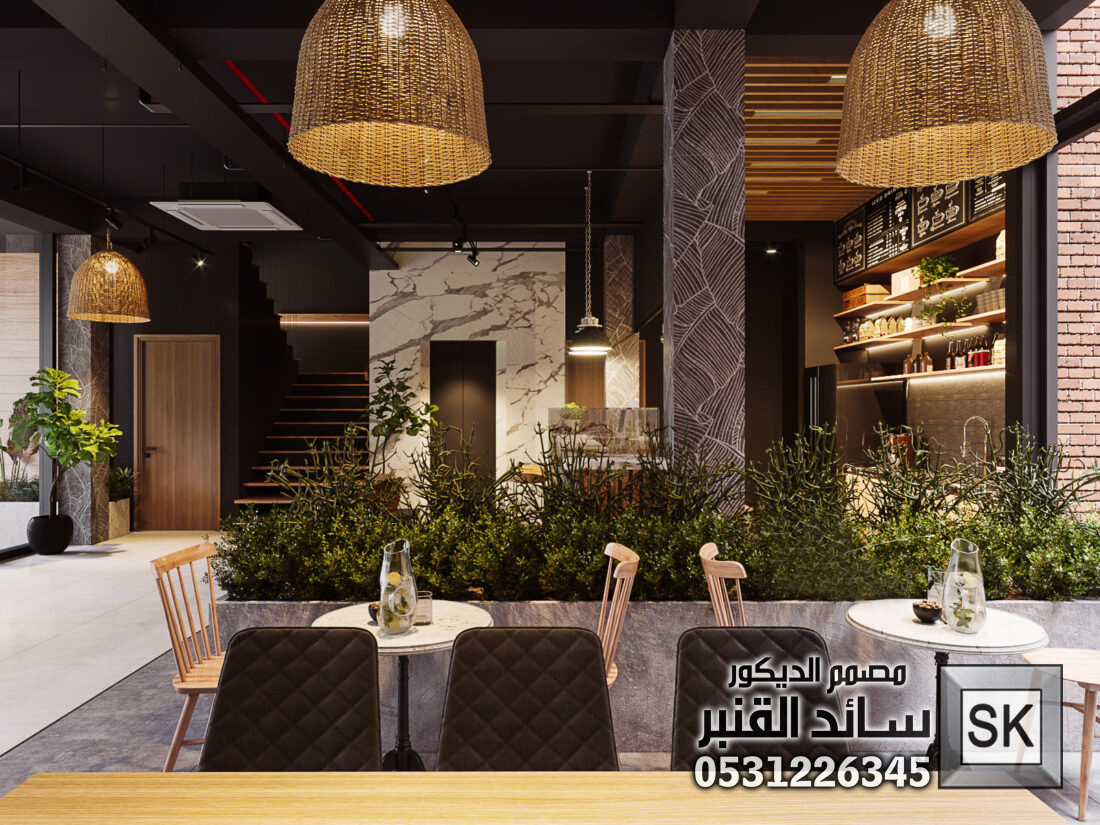 مصمم محلات شاي و كافتريا و كوفي شوب في الرياض