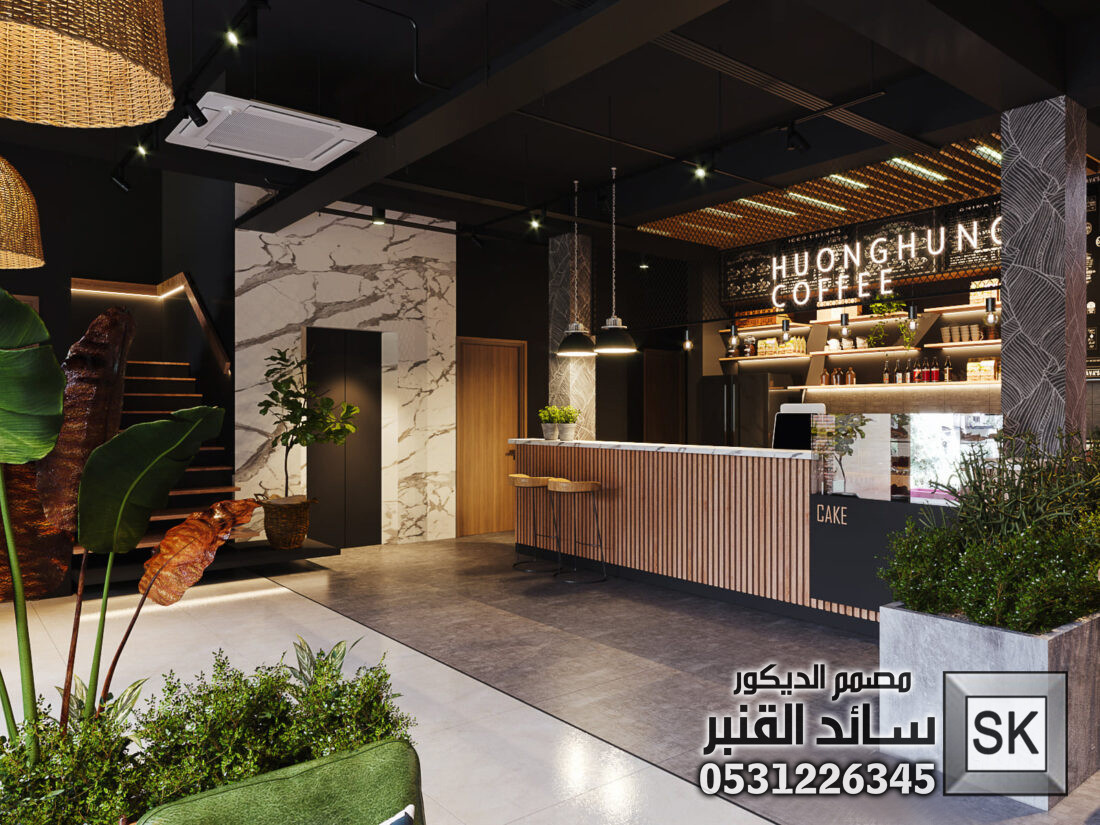 مصمم محلات شاي و كافتريا و كوفي شوب في الرياض