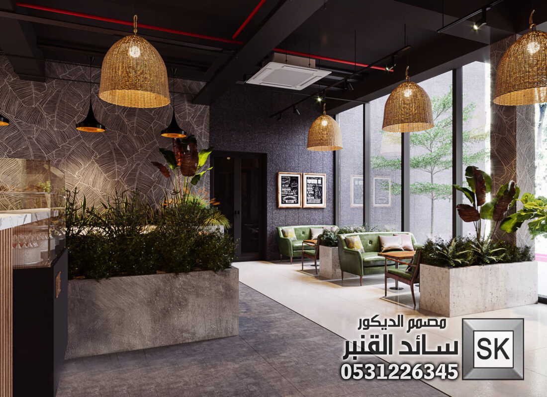 مصمم محلات شاي و كافتريا و كوفي شوب في الرياض