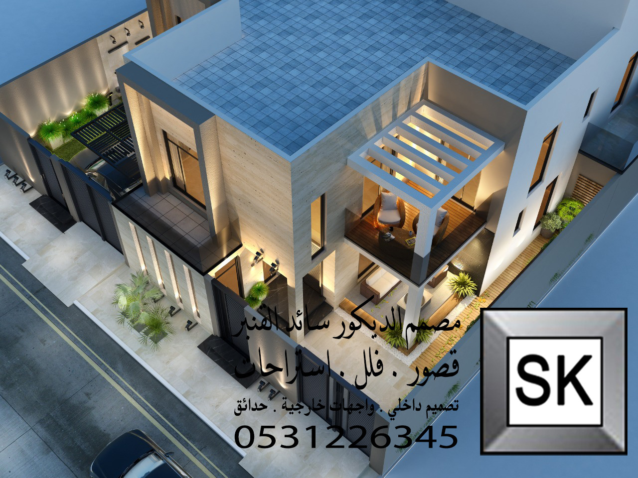 واجهة فيلا مودرن رخام ترفنتينو و رشة عنوان القهوة في الرياض