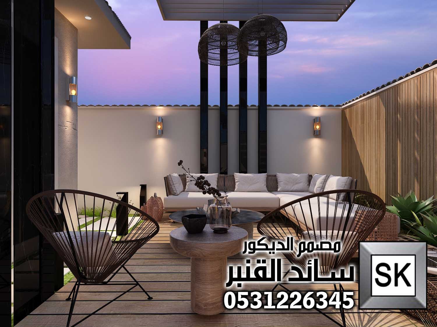 مصمم حدائق منزلية محترف في الطائف