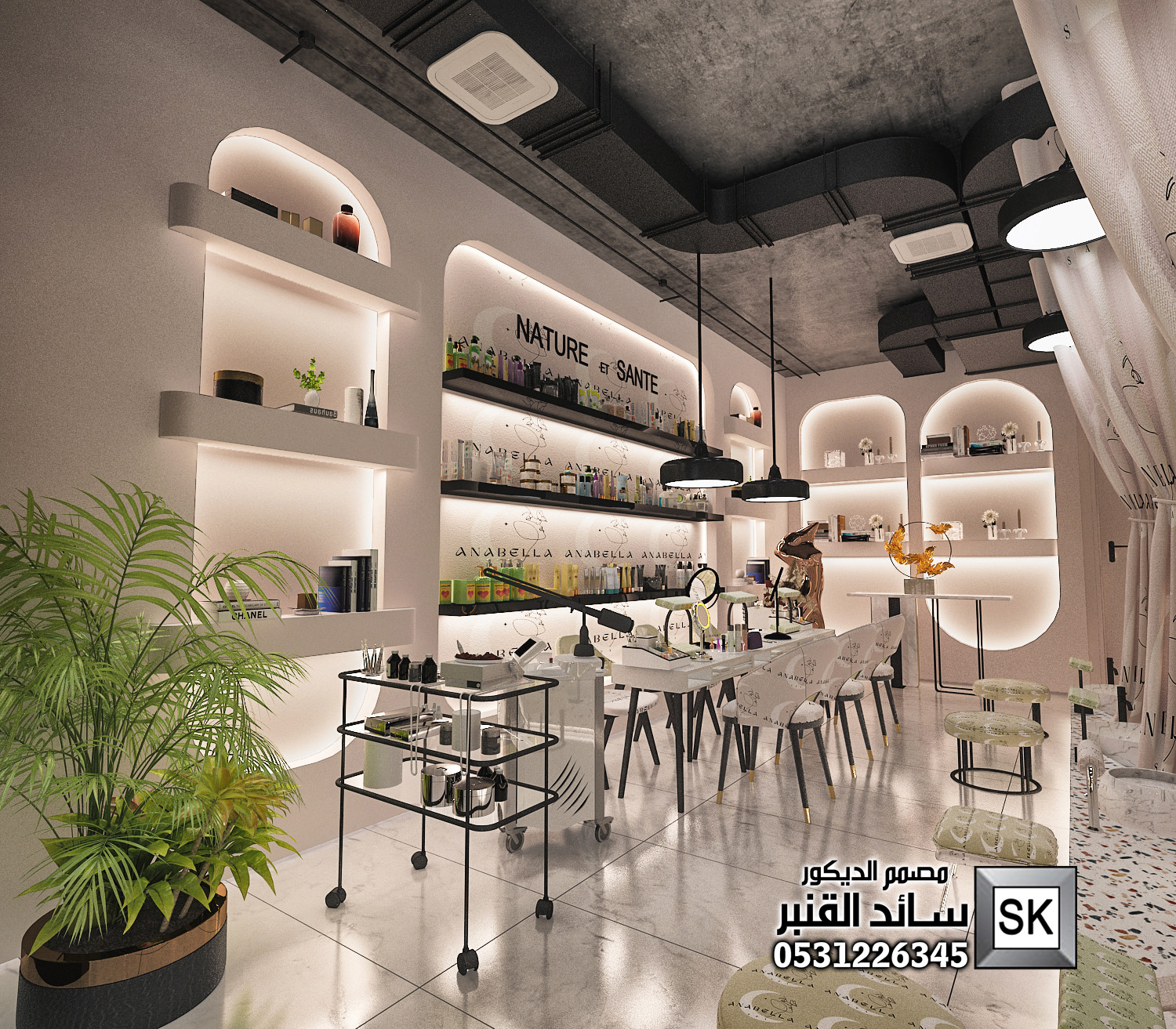 تشطيب صالونات تجميل و سبا في الرياض