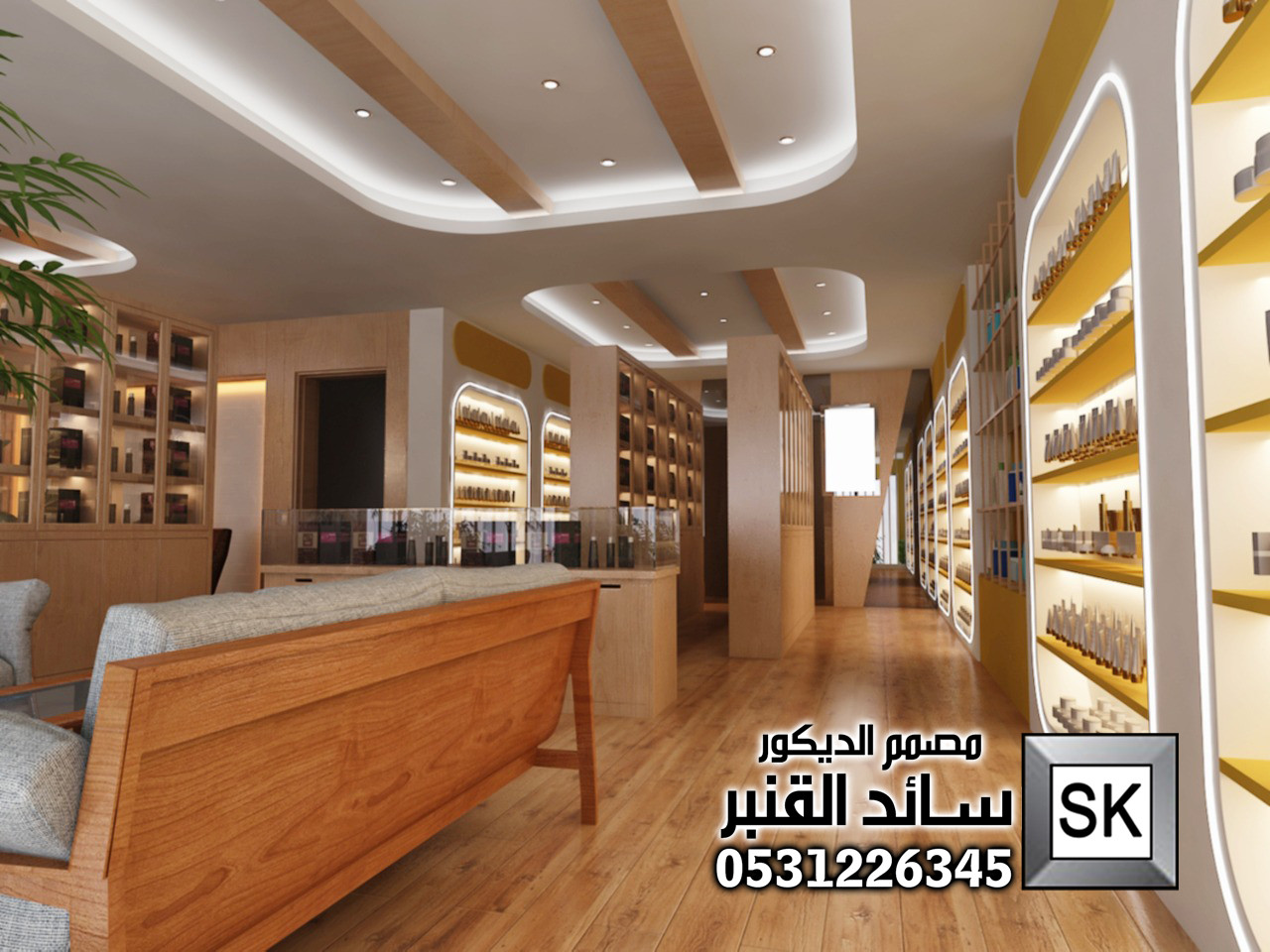 تصميم و تشطيب محلات تجارية في الرياض