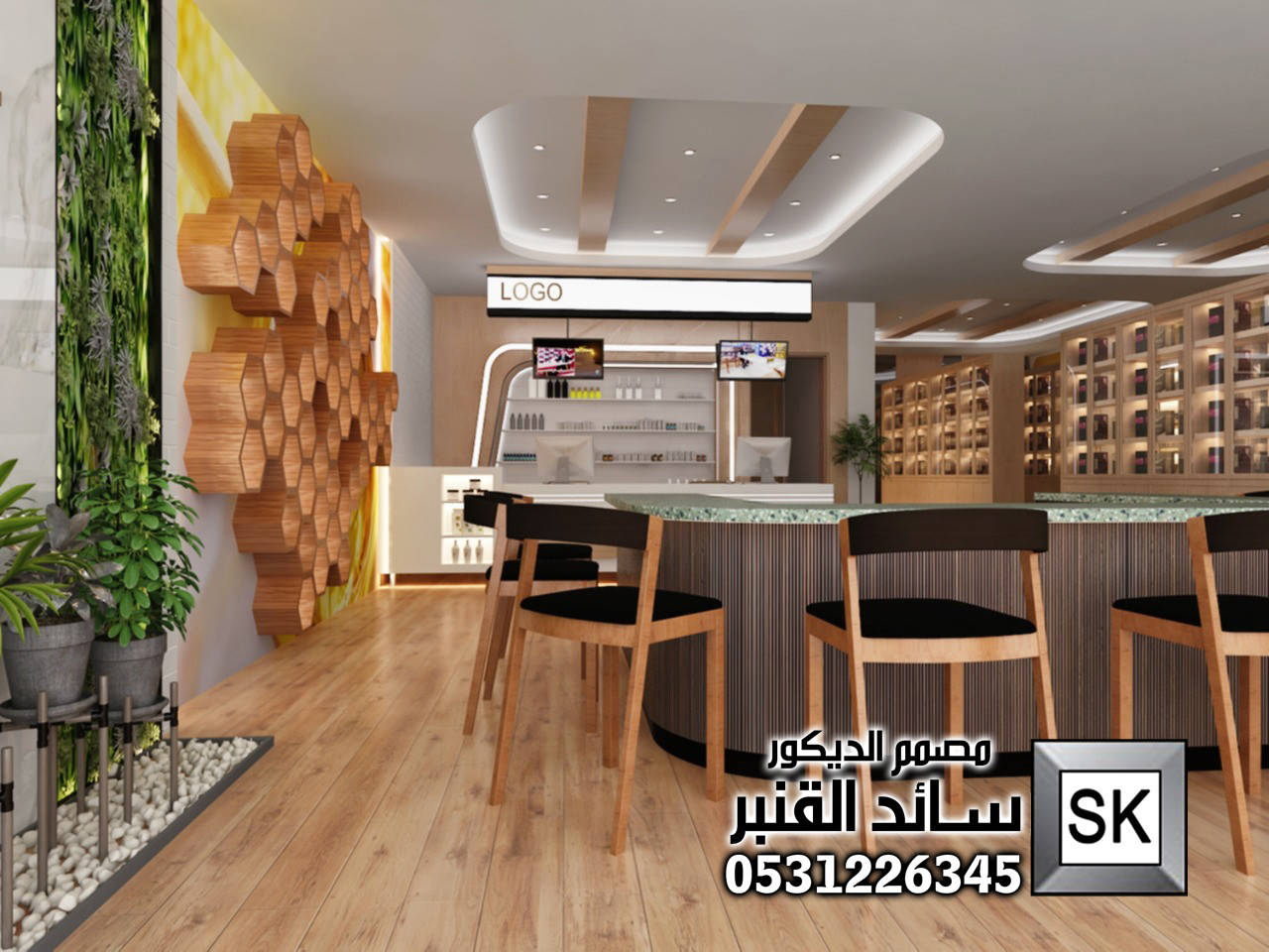 تصميم و تشطيب محلات تجارية في الرياض
