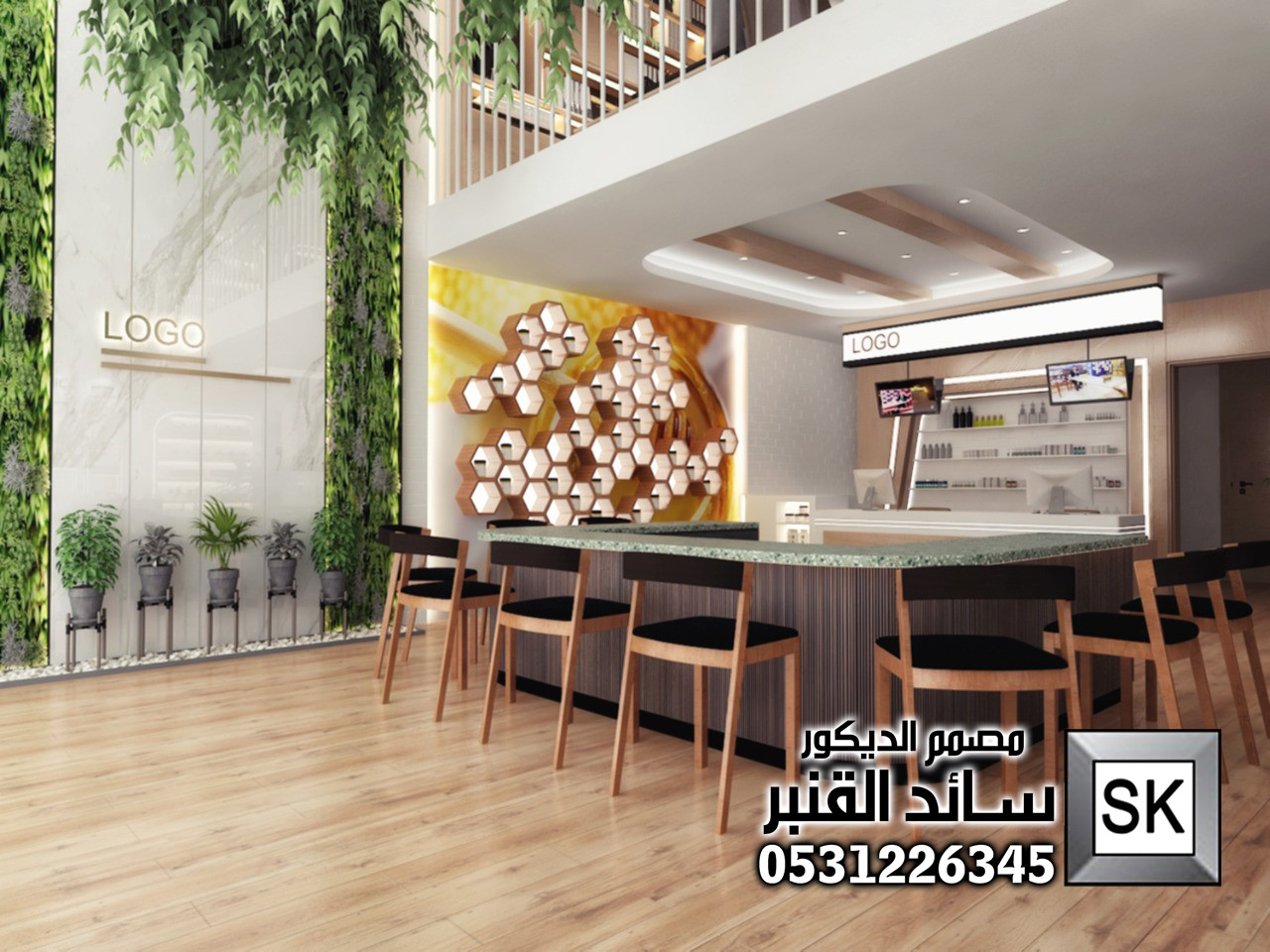 تصميم و تشطيب محلات تجارية في الرياض