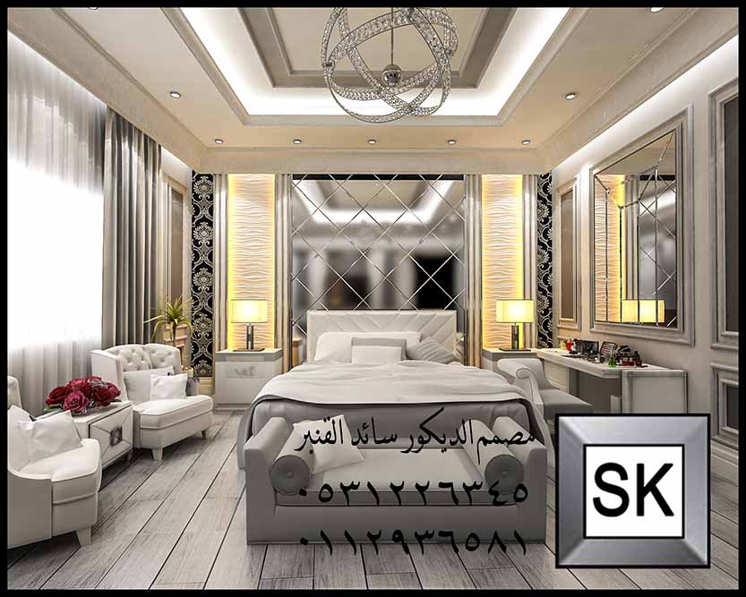 تصميم داخلي في جدة