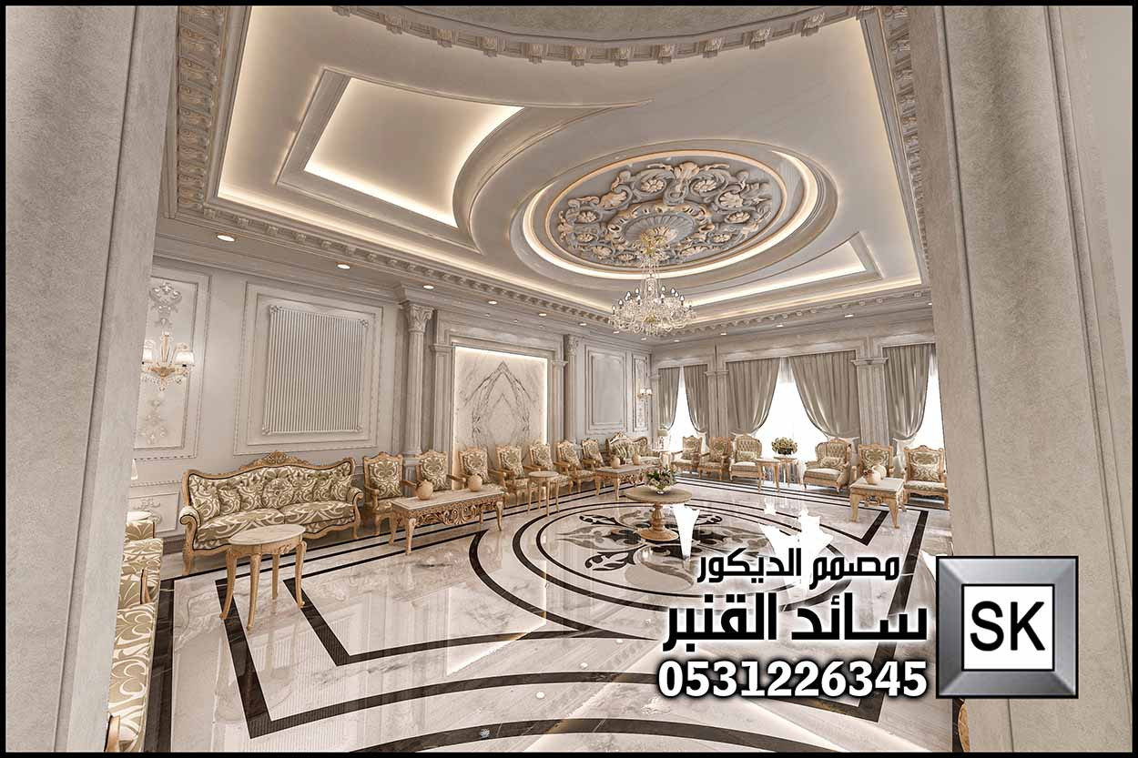 مصمم الديكورات سائد القنبر