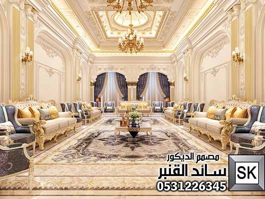 مصمم الديكورات سائد القنبر