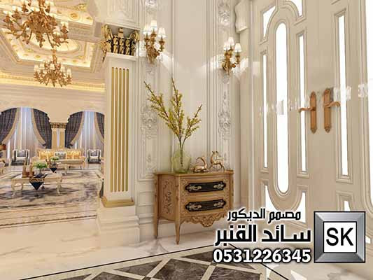 مصمم الديكورات سائد القنبر
