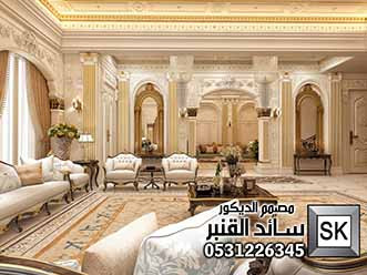 مصمم الديكورات سائد القنبر