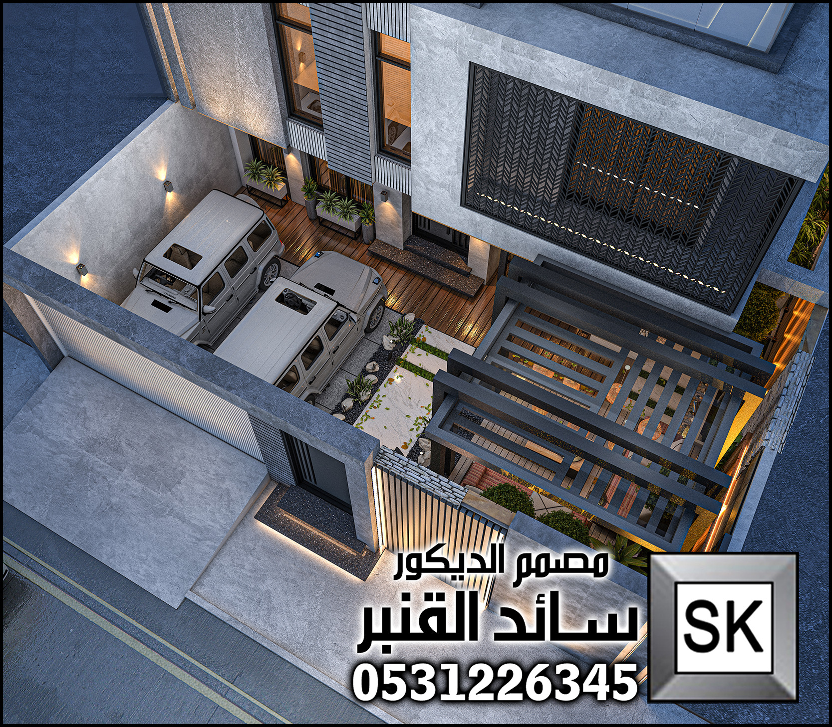 مصمم لاندسكيب في الطائف