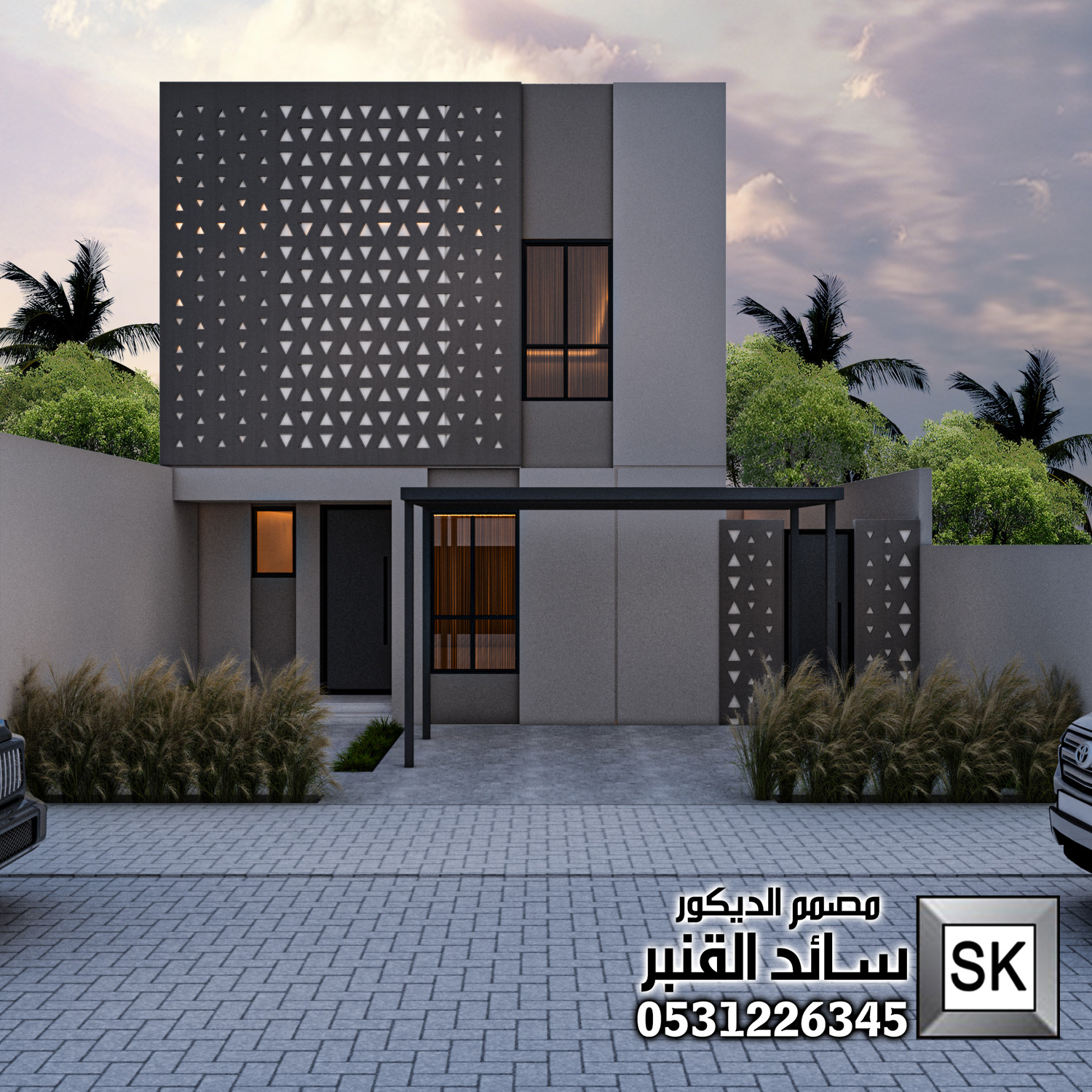 واجهة فيلا كود المسار الرياضي في الرياض